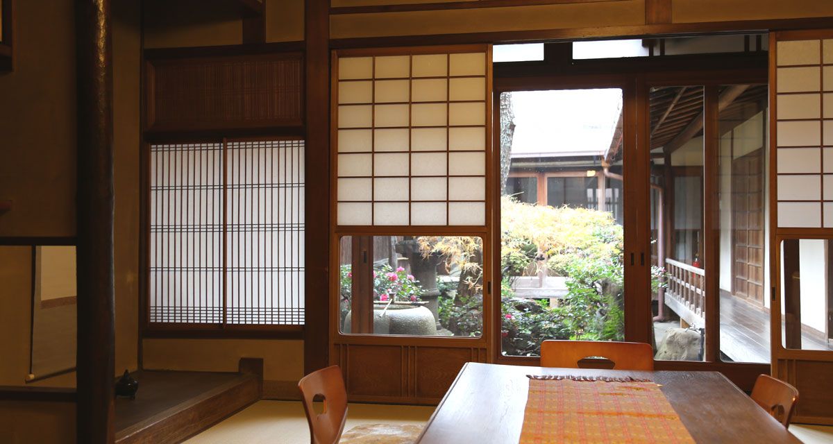 京町家 正庵